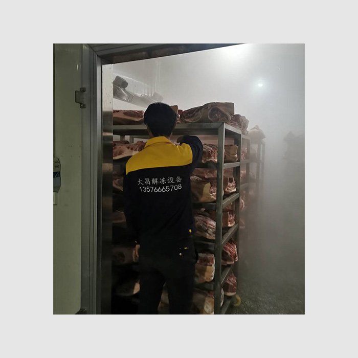 解冻机