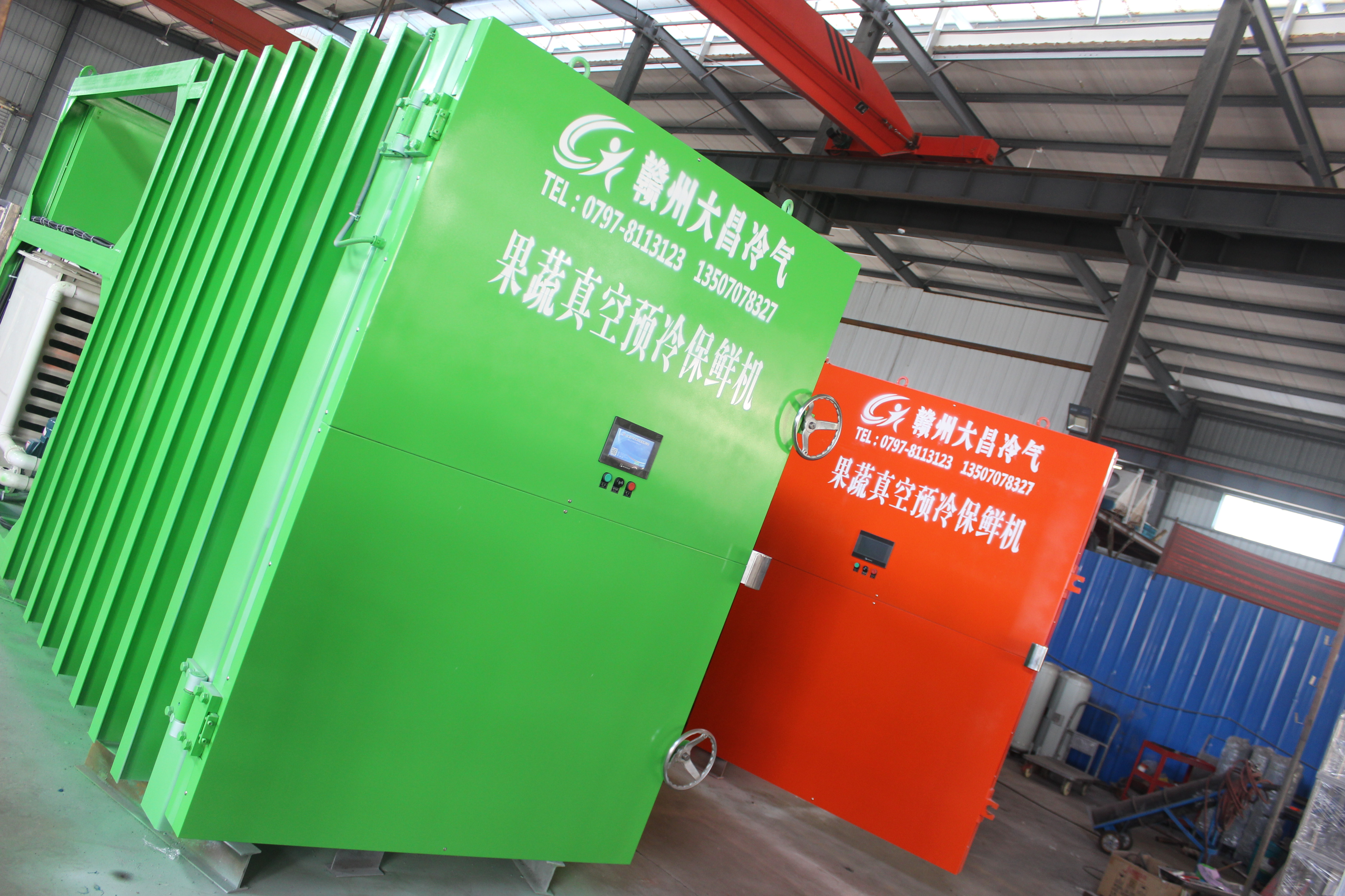 Case Study: Ganzhou Dachang Delivers Heavy-Duty Vacuum Pre-cooler for Xinjiang Kunrun's Strawberry Farms