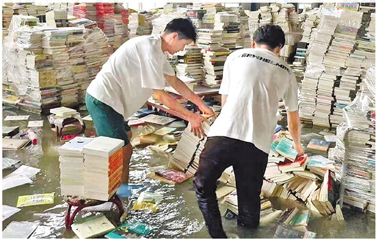 Emergency evacuation of water-damaged historical archives after flood disaster Emergency evacuation of water-damaged historical archives after flood disaster